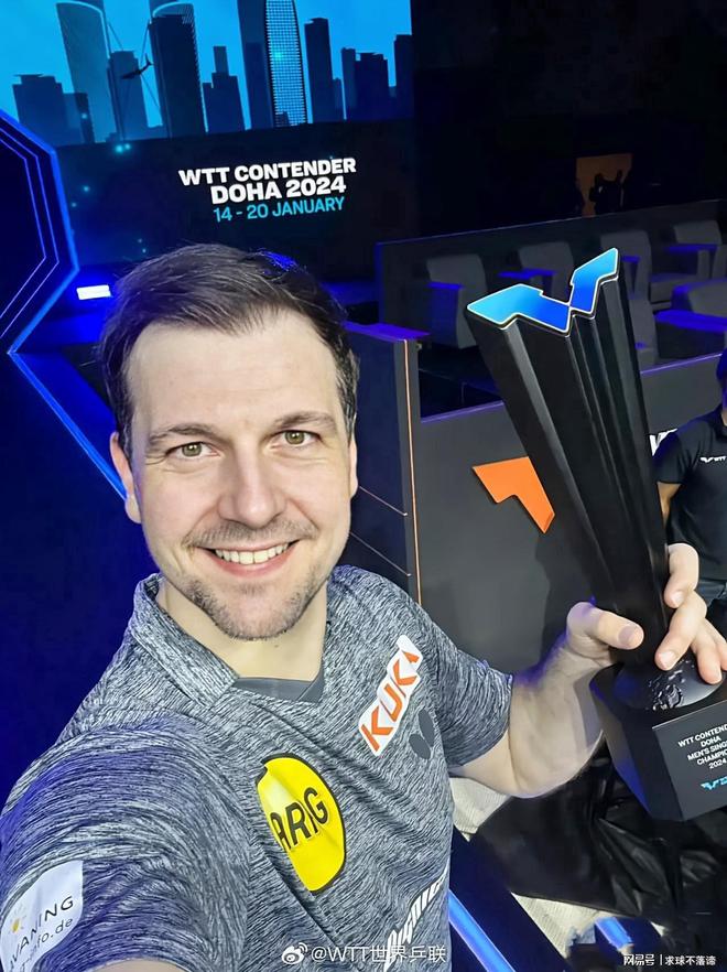 熱刺需要考 熱刺需要考